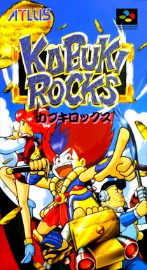 Kabuki Rocks (Japan) box cover front